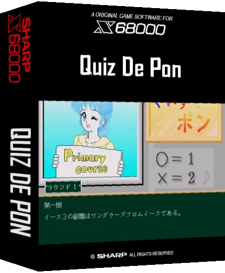 Quiz De Pon — box-3D (SS)