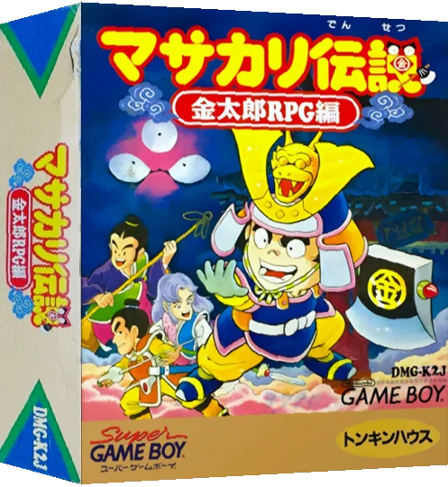 Masakari Densetsu - Kintarou RPG Hen — box-3D (JP)
