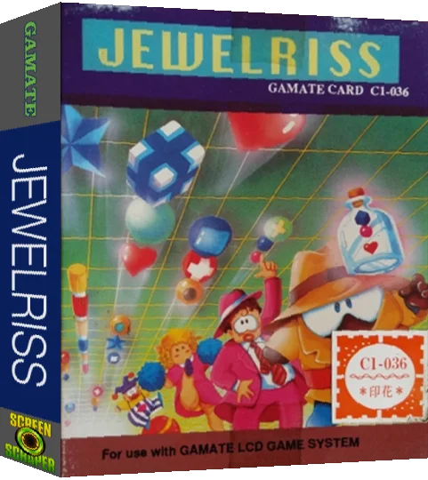 Jewelriss — box-3D (WOR)