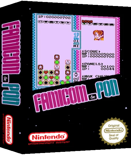 Famicom de Pon — box-3D (SS)