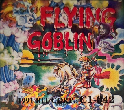 Flying Goblin — support-texture (WOR)