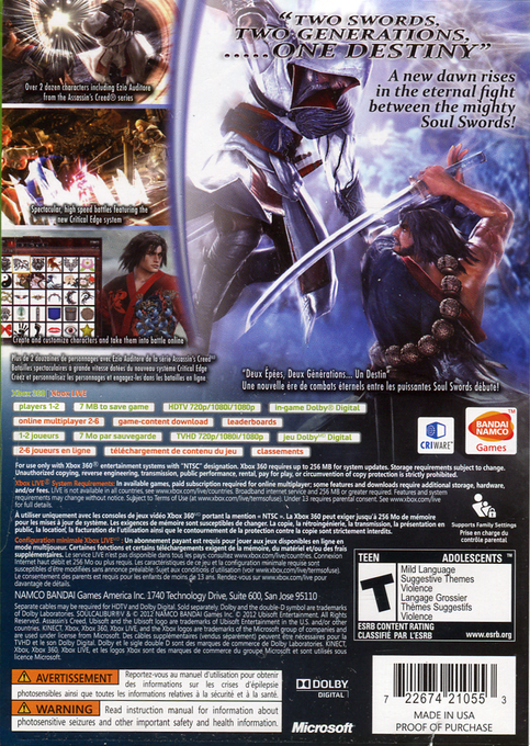 Soulcalibur V — box-2D-back (US)