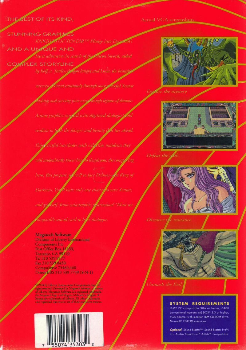 Knights Of Xentar — box-2D-back (US)