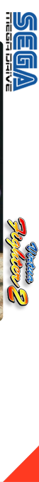 Virtua Fighter 2 — box-2D-side (FR)