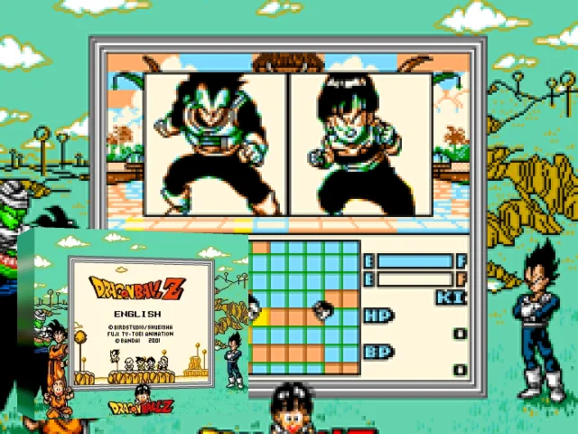 Dragon Ball Z 3 — mixrbv2 (US)