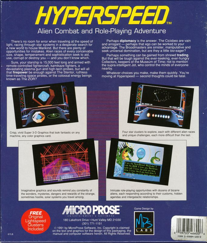 Hyperspeed — box-2D-back (US)