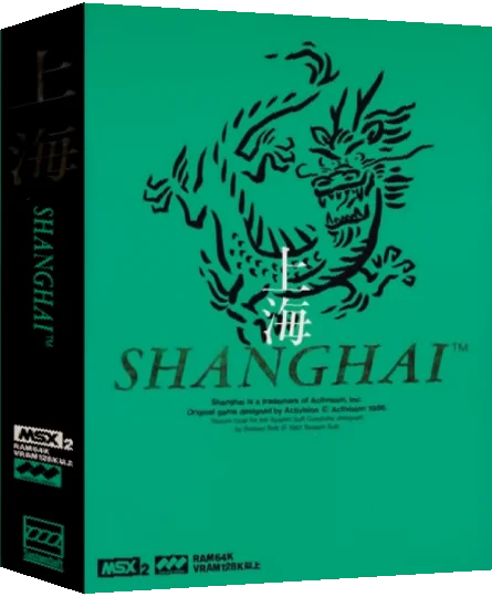 Shanghai — box-3D (JP)