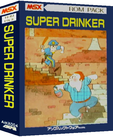 Super Drinker — box-3D (JP)