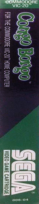 Congo Bongo — box-2D-side (US)