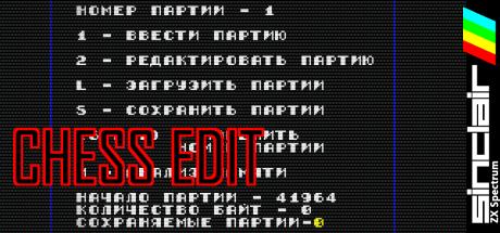 Chess Edit — steamgrid