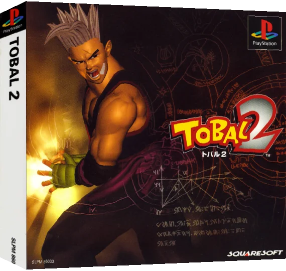 Tobal 2 — box-3D (ASI)