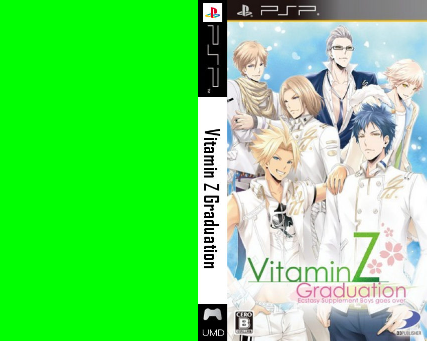 VitaminZ - Graduation — box-texture (JP)