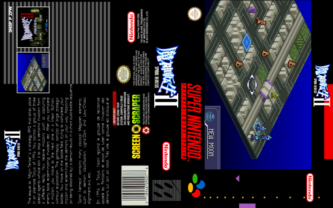 Majin Tensei 2 - Spiral Nemesis — box-texture (SS)