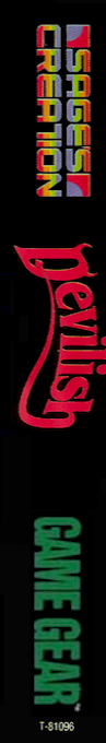 Devilish — box-2D-side (US)