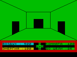 Mihotabpa — ss (WOR)