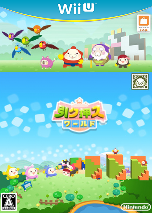 Pullblox World — box-2D (JP)