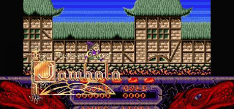 Seven Gates of Jambala, The — steamgrid