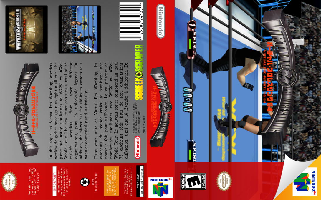 Virtual Pro Wrestling 64 — box-texture (SS)