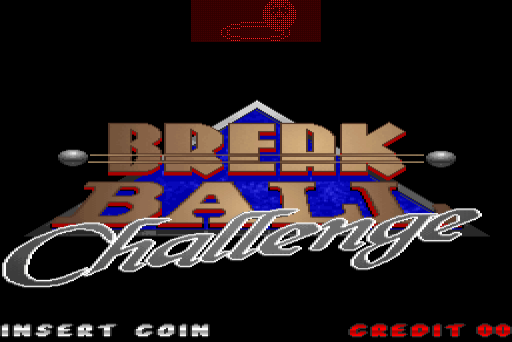 Break Ball — sstitle (WOR)