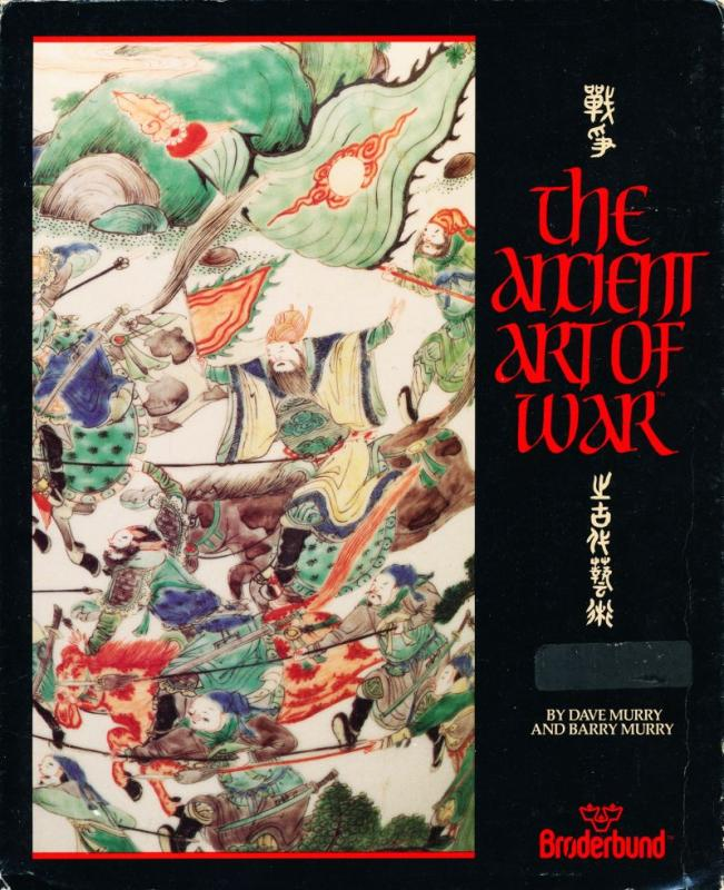 Ancient Art Of War, The box art