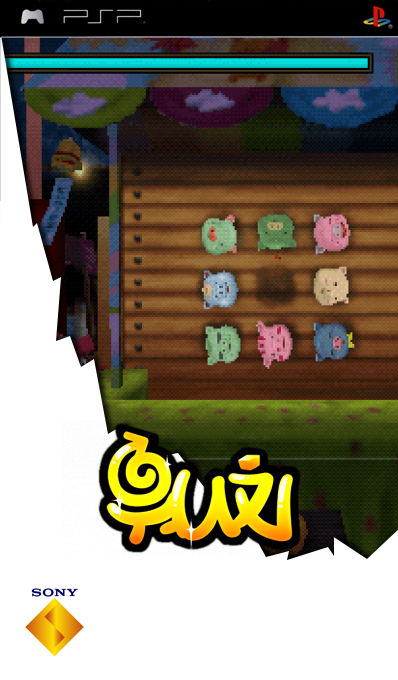 War Ni Chi — box-2D (SS)