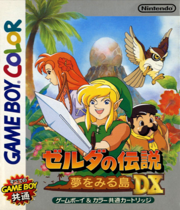 Legend Of Zelda - Link's Awakening Dx, The — box-2D (JP)