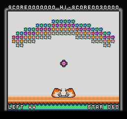 Kirby No Omochabako - Hoshi Kuzushi — ss (JP)