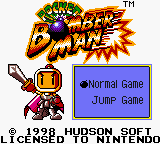 Pocket Bomberman — sstitle (WOR)