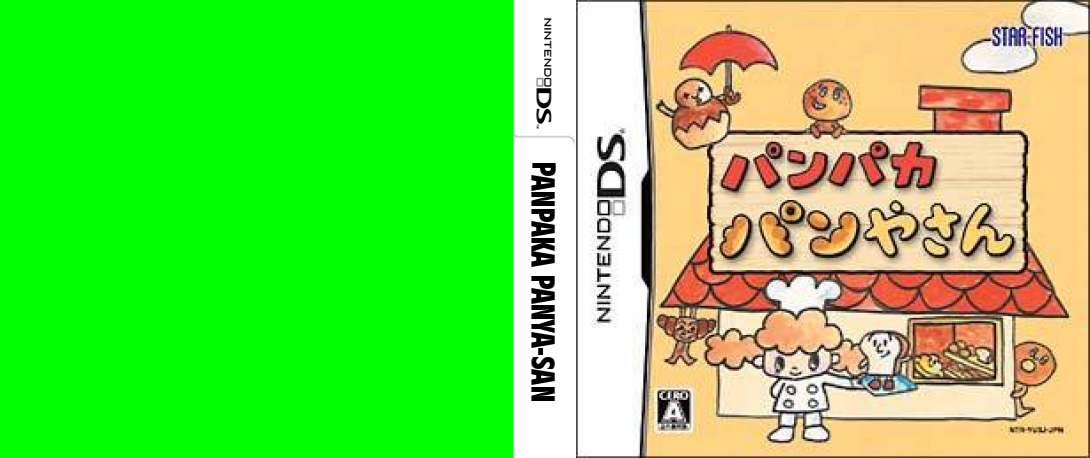 Panpaka Panya-san — box-texture (JP)