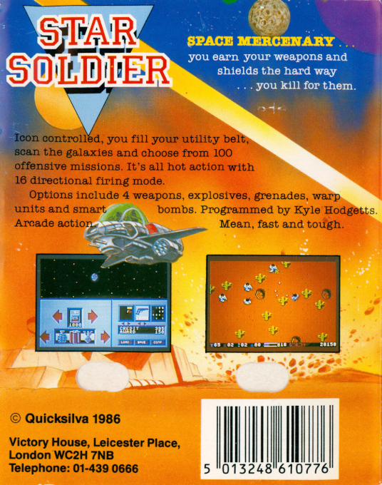 Star Soldier — box-2D-back (EU)