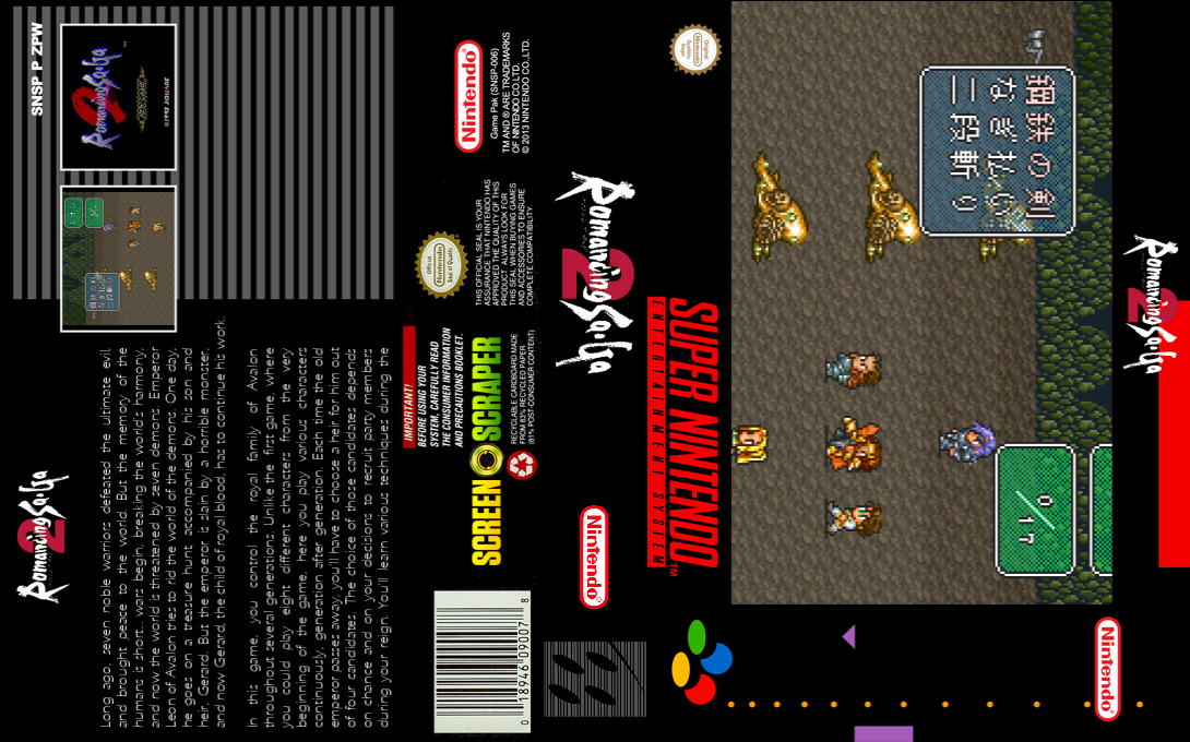 Romancing Saga 2 — box-texture (SS)
