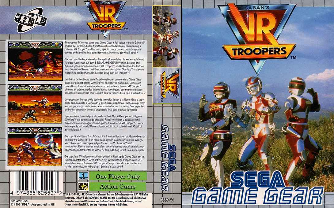 VR Troopers — box-texture (EU)