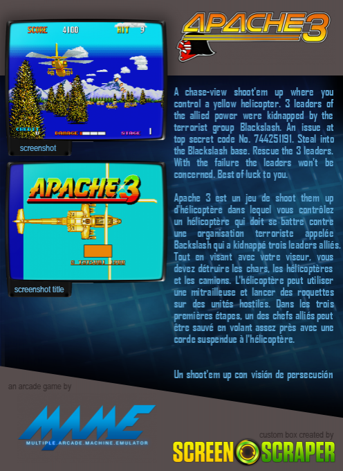 Apache 3 — box-2D-back (SS)