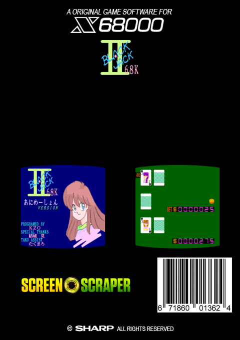 Black Jack 68k 2 Animation Version — box-2D-back (SS)