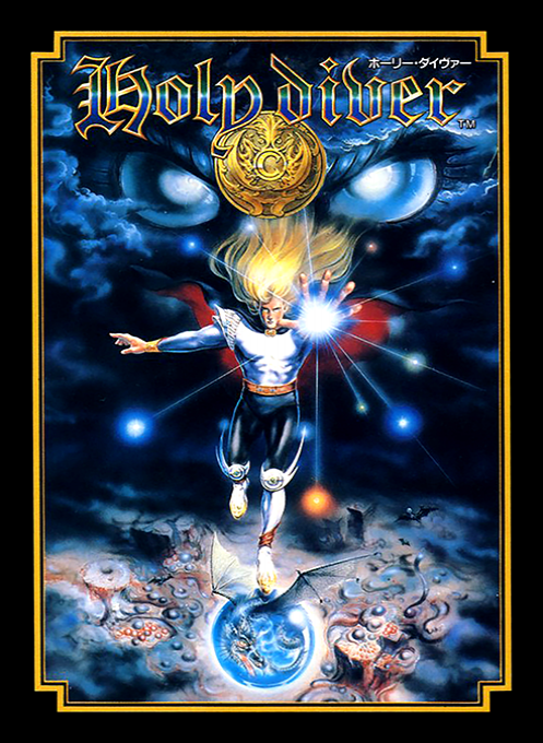 Holy Diver box art