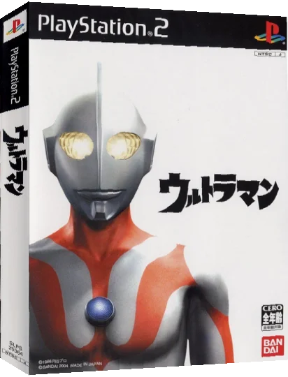 Ultraman — box-3D (ASI)