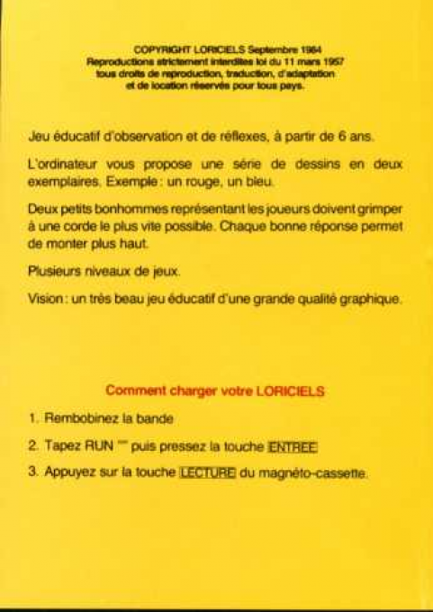 Vision — box-2D-back (WOR)