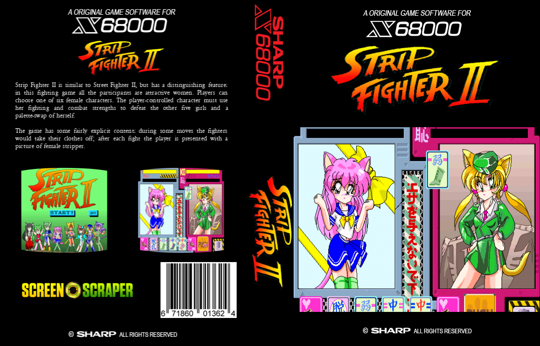 Strip Fighter 2 — box-texture (SS)