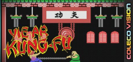 Yie-Ar Kung Fu — steamgrid