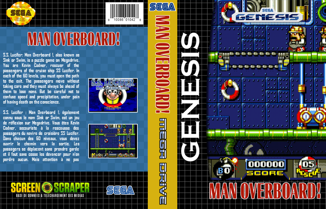 S.S. Lucifer - Man Overboard — box-texture (SS)