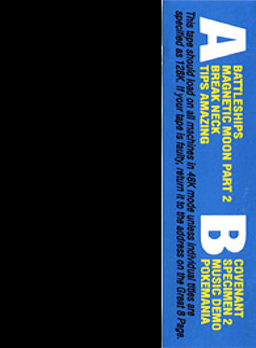Break Neck — box-2D-back (EU)