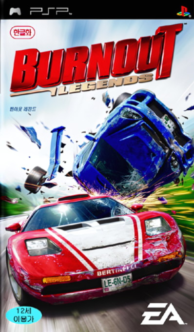 Burnout Legends — box-2D (KR)