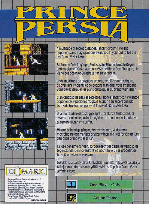 Prince Of Persia — box-2D-back (EU)