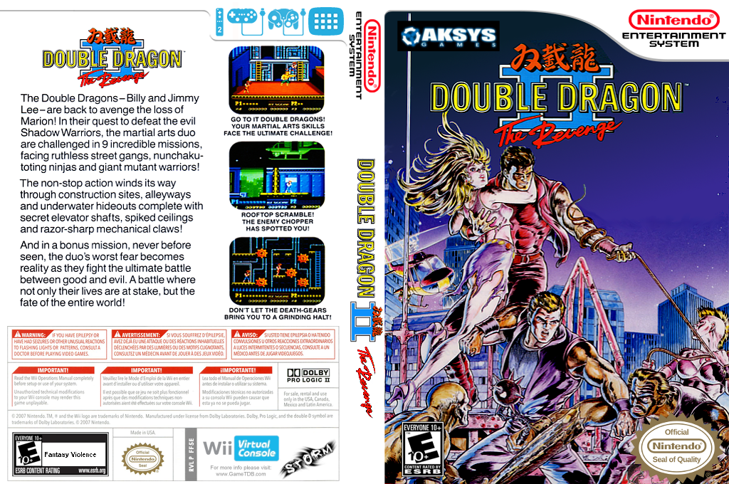 Double Dragon 2 - The Revenge — box-texture (EU)