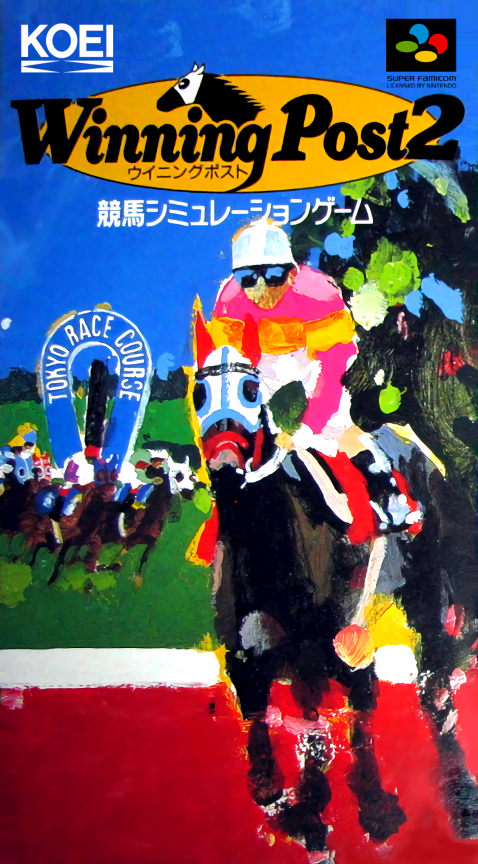 Winning Post 2 box art