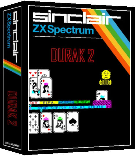 Durak 2 — box-3D (SS)