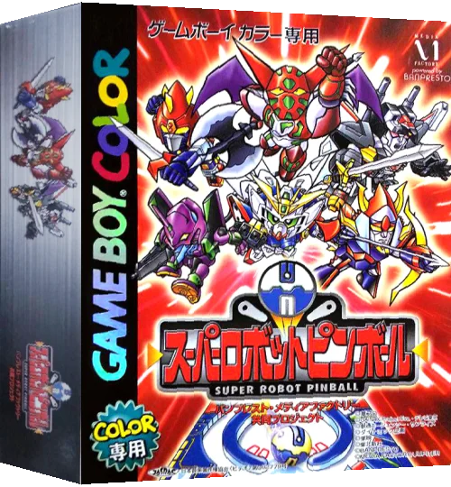 Super Robot Pinball — box-3D (JP)