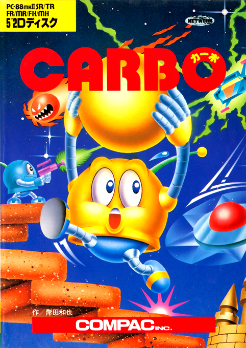 Carbo box art