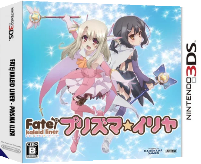 Fate Kaleid Liner - Prisma Illya — box-3D (JP)