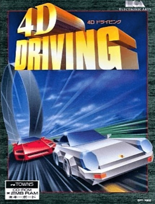 4D Driving box art